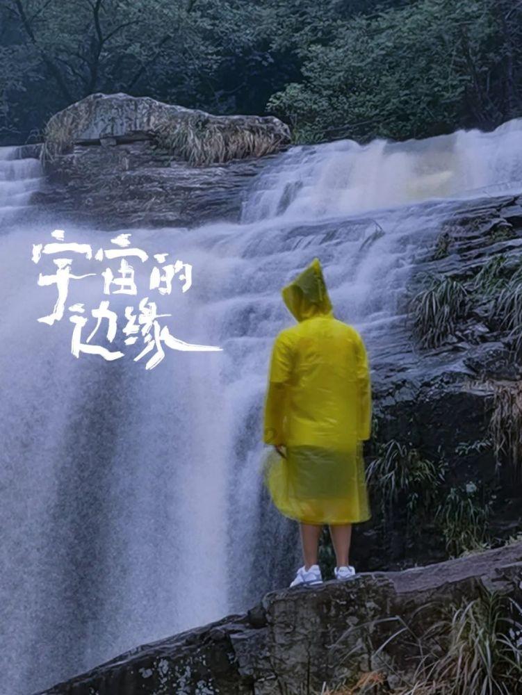 hahabet前往星辰大海