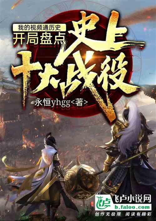 探索无限可能,畅享男朋友从来不哄我,我该不该分手?问答乐趣